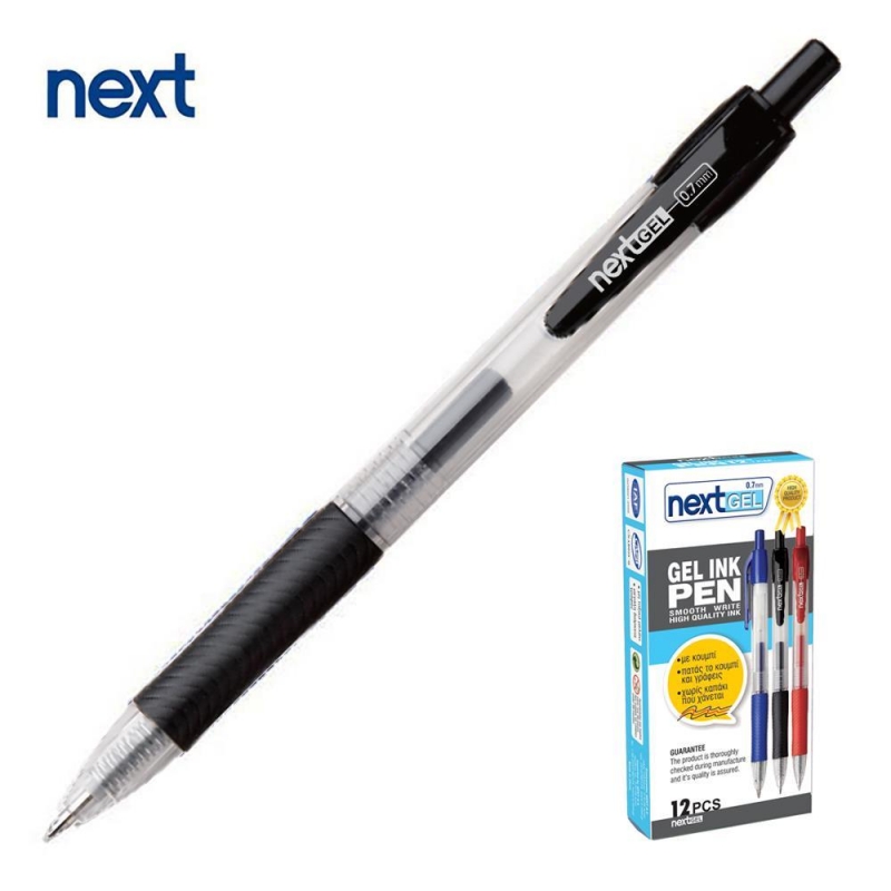Νext στυλό gel pen με κουμπί μαύρο 0.7mm Νext στυλό gel pen με κουμπί μαύρο 0.7mm