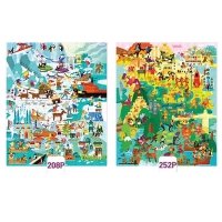 Mideer παζλ 3 σε 1 - Level Up 7 "Artists series" 208 - 252 τμχ