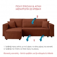Καναπές - διπλό κρεβάτι Nextdeco γωνιακός με αποθηκευτικό χώρο κεραμιδί Υ82×240×92-142εκ