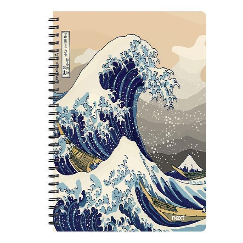 Next trends wave τετράδιο σπιράλ 3 θέματα 105 φύλλα 17x25εκ. Next trends wave τετράδιο σπιράλ 3 θέματα 105 φύλλα 17x25εκ.