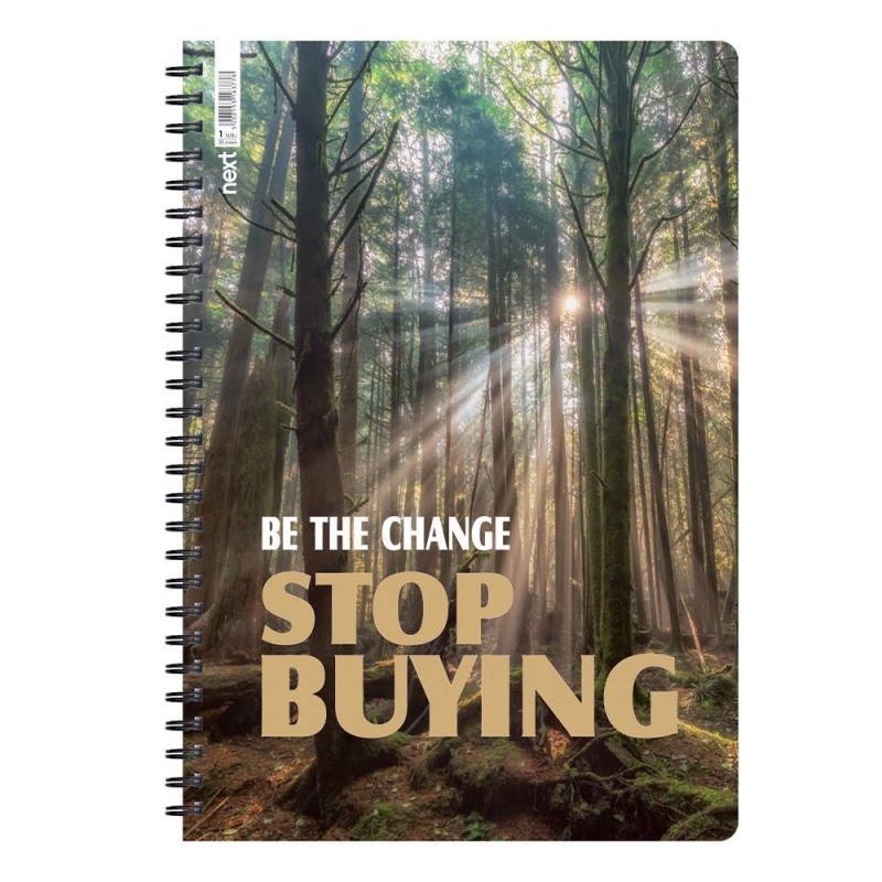 Next trends stop buying τετράδιο σπιράλ 2 θέματα 70 φύλλα 17x25εκ.