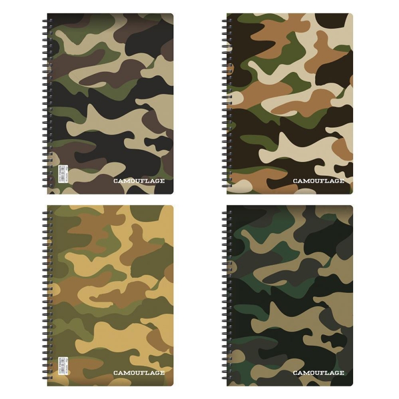 Next camouflage τετράδιο σπιράλ 21x29εκ. 4θεμ. Next camouflage τετράδιο σπιράλ 21x29εκ. 4θεμ.