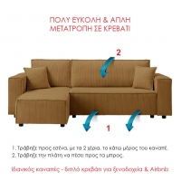 Καναπές - διπλό κρεβάτι Nextdeco γωνιακός με αποθηκευτικό χώρο κίτρινο Υ82×240×92-142εκ Καναπές - διπλό κρεβάτι Nextdeco γωνιακός με αποθηκευτικό χώρο κίτρινο Υ82×240×92-142εκ
