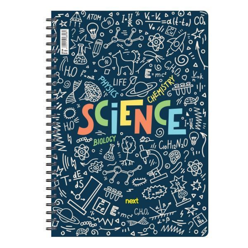 Next trends Science τετράδιο σπιράλ 2 θέματα 70 φύλλα 21x29εκ.