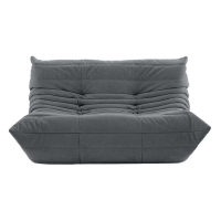 Καναπές διθέσιος Nextdeco Togo Alcantara σκούρο γκρι Υ70x132x102εκ Καναπές διθέσιος Nextdeco Togo Alcantara σκούρο γκρι Υ70x132x102εκ