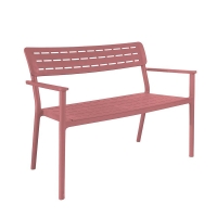 Παγκάκι πλαστικό Nextdeco κοραλί PP UV protection Υ83×116,8×60εκ. Παγκάκι πλαστικό Nextdeco κοραλί PP UV protection Υ83×116,8×60εκ.