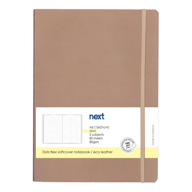 Next Premium μπεζ τετράδιο Dots flexi λάστιχο 2 θέματα 80 φύλλα 14x21εκ. Δυνατότητα εκτύπωσης