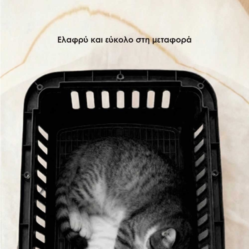 Κλουβί μεταφοράς κατοικιδίων πλαστικό Υ37×58×37εκ. Κλουβί μεταφοράς κατοικιδίων πλαστικό Υ37×58×37εκ.