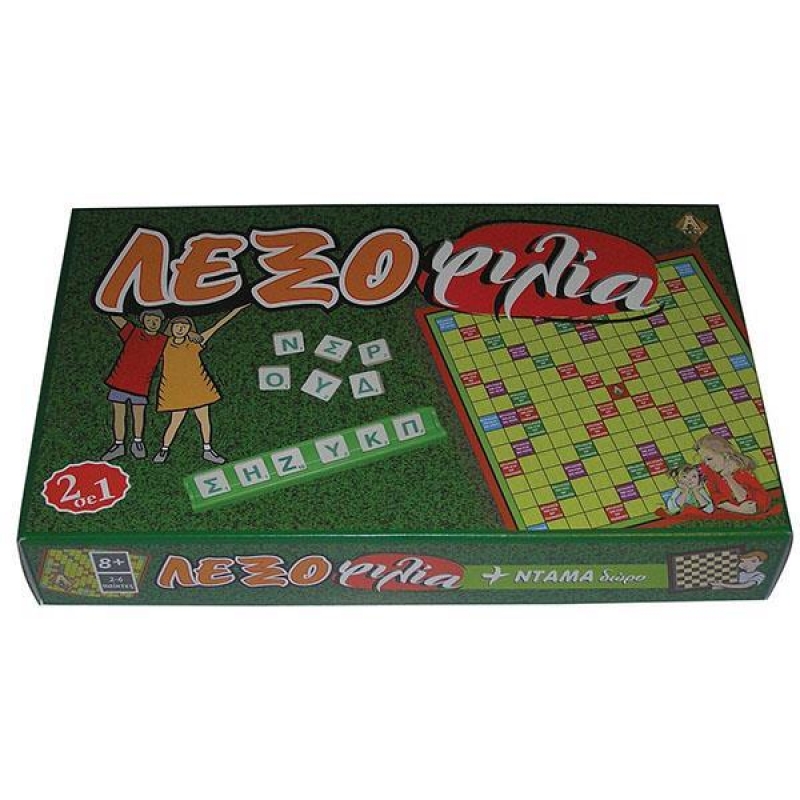 Επιτραπέζιο παιχνίδι "Λεξοφιλία" Υ7,5x42x25εκ. Επιτραπέζιο παιχνίδι "Λεξοφιλία" Υ7,5x42x25εκ.