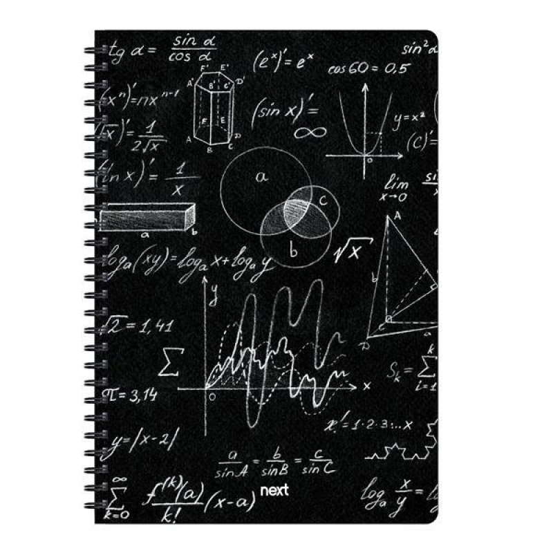 Next trends mathematics τετράδιο σπιράλ 3 θέματα 105 φύλλα 17x25εκ.