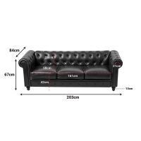 Kαναπές τριθέσιος τ. Chesterfield pakoworld pu κυπαρισσί 203x84x67εκ Kαναπές τριθέσιος τ. Chesterfield pakoworld pu κυπαρισσί 203x84x67εκ
