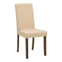 Καρέκλα Zeben pakoworld εκρού ύφασμα με καρυδί rubberwood 43,5x55,5x93,5εκ Καρέκλα Zeben pakoworld εκρού ύφασμα με καρυδί rubberwood 43,5x55,5x93,5εκ