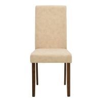 Καρέκλα Zeben pakoworld εκρού ύφασμα με καρυδί rubberwood 43,5x55,5x93,5εκ Καρέκλα Zeben pakoworld εκρού ύφασμα με καρυδί rubberwood 43,5x55,5x93,5εκ