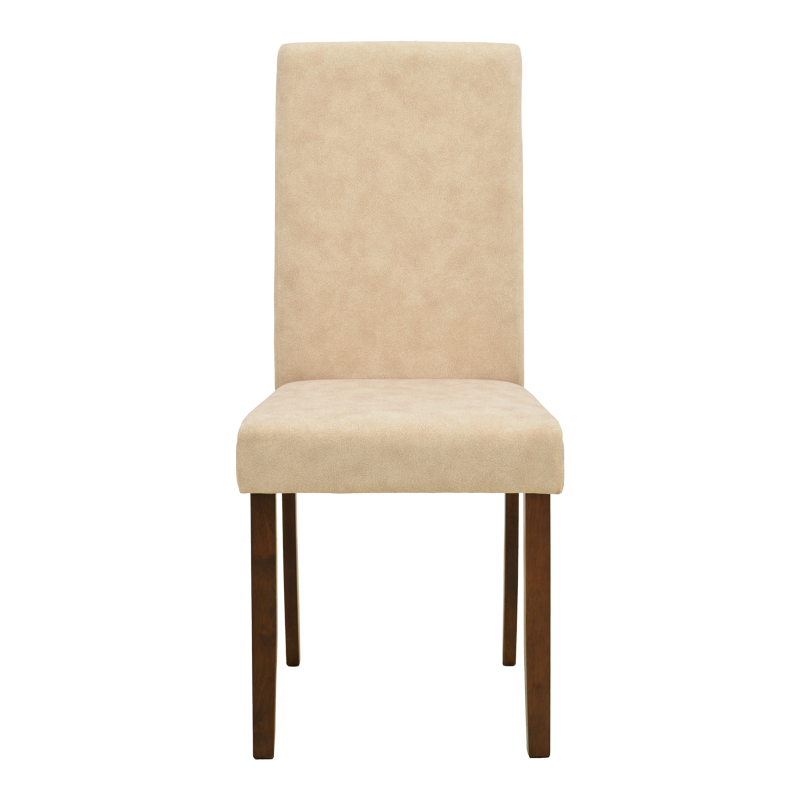 Καρέκλα Zeben pakoworld εκρού ύφασμα με καρυδί rubberwood 43,5x55,5x93,5εκ Καρέκλα Zeben pakoworld εκρού ύφασμα με καρυδί rubberwood 43,5x55,5x93,5εκ