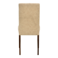 Καρέκλα Zeben pakoworld εκρού ύφασμα με καρυδί rubberwood 43,5x55,5x93,5εκ Καρέκλα Zeben pakoworld εκρού ύφασμα με καρυδί rubberwood 43,5x55,5x93,5εκ