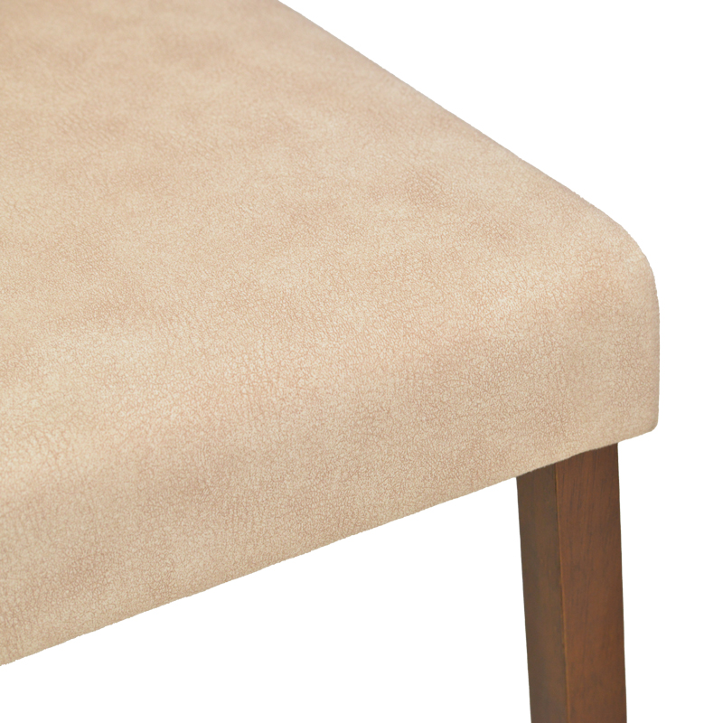 Καρέκλα Zeben pakoworld εκρού ύφασμα με καρυδί rubberwood 43,5x55,5x93,5εκ Καρέκλα Zeben pakoworld εκρού ύφασμα με καρυδί rubberwood 43,5x55,5x93,5εκ