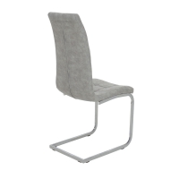Καρέκλα Darrell pakoworld pu αντικέ γκρι-βάση χρωμίου 42x49x106εκ Καρέκλα Darrell pakoworld pu αντικέ γκρι-βάση χρωμίου 42x49x106εκ