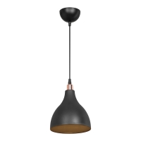 Φωτιστικό οροφής μονόφωτο Lofty pakoworld Ε27 μαύρο Φ18x22εκ Φωτιστικό οροφής μονόφωτο Lofty pakoworld Ε27 μαύρο Φ18x22εκ