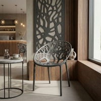 Πολυθρόνα Daren pakoworld pp σε ανθρακί απόχρωση 59x60x79,5εκ Πολυθρόνα Daren pakoworld pp σε ανθρακί απόχρωση 59x60x79,5εκ