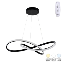 Φωτιστικό οροφής Artisun pakoworld led μέταλλο μαύρο Φ56x100εκ