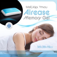 Μαξιλάρι ύπνου Airease pakoworld memory gel 59x39x15εκ Μαξιλάρι ύπνου Airease pakoworld memory gel 59x39x15εκ