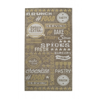 Χαλί Canvas 1095 Z Royal Carpet - 75 x 250 cm Χαλί Canvas 1095 Z Royal Carpet - 75 x 250 cm