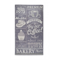 Χαλί Canvas Δ - 550 K Royal Carpet - 75 x 150 cm
